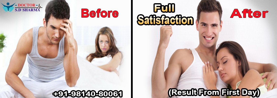 Sex Power