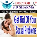 overcome sexual problems | dr sd sharma | dr rajan sharma | jalandhar | punjab | chandigarh | india | abroad | foreign countries