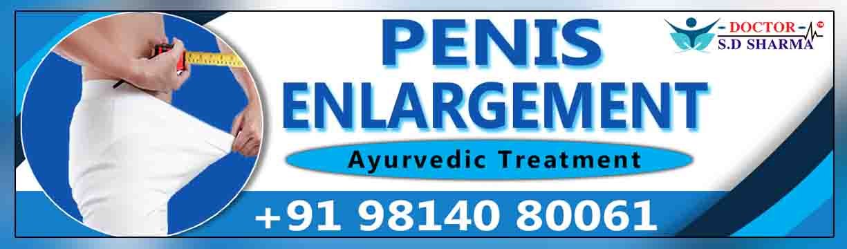 Penis Enlargement | Penis Enlargement Treatment | Penis Enlargement in Jalandhar | Penis Enlargement in Punjab | Penis Enlargement In Ludhiana | Penis Enlargement in Amritsar | Penis Enlargement in Phagwara | Penis Enlargement in Goraya | Penis Enlargement in Samrala | Penis Enlargement In Khanna | Penis Enlargement in Ferozpur | Penis Enlargement in Patiala | Penis Enlargement in Batala | Penis Enlargement in Moga | Penis Enlargement in Sangrur | Penis Enlargement in Faridkot | Penis Enlargement In Pathankot | Penis Enlargement In Jammu And Kashmir | Penis Enlargement In Rajpura | Penis Enlargement in Gobindgarh | Penis Enlargement In Himachal Pradesh | Penis Enlargement In Haryana | Penis Enlargement in Ambala | Penis Enlargement in Amabala Cantt | Penis Enlargement in Sonipat | Penis Enlargement in Panipat | Penis Enlargement in Chandigarh | Penis Enlargement in Mohali | Penis Enlargement in Kharar | Penis Enlargement in Nawan Shehar | Penis Enlargement in Ropar | Penis Enlargement in Panchkula | Penis Enlargement in Zirakpur | Penis Enlargement in Delhi NCR | Penis Enlargement in Gurugram | Penis Enlargement in Noida | Penis Enlargement in Uttarakhand | Penis Enlargement in Goa | Penis Enlargement In Maharashtra | Penis Enlargement In Gujrat | Penis Enlargement in Madhya Pradesh | Penis Enlargement in Andhra Pradesh | Penis Enlargement in Kerala | Penis Enlargement in Karnataka | Penis Enlargement in Tamil Nadu | Penis Enlargement in Bangalore | Penis Enlargement in Mangalore | Penis Enlargement in Chennai | Penis Enlargement in Rajasthan | Penis Enlargement in Bihar | Penis Enlargement in London | Penis Enlargement In Luton | Penis Enlargement in Birmingham | Penis Enlargement in Wolverhampton | Penis Enlargement in South Hall (UB2) | Penis Enlargement in Scotland | Penis Enlargement in England | Penis Enlargement in Sydney | Penis Enlargement in Melbourne | Penis Enlargement in Brisbane | Penis Enlargement in Perth | Penis Enlargement in Adelaide | Penis Enlargement in Australia | Penis Enlargement in Auckland | Penis Enlargement in New Zealand | Penis Enlargement in Wellington | Penis Enlargement in Christchurch | Penis Enlargement in Queenstown | Penis Enlargement in Queensland | Penis Enlargement in Brampton | Penis Enlargement in Toronto | Penis Enlargement in Ontario | Penis Enlargement in Mississauga | Penis Enlargement in New South Wales | Penis Enlargement in Vancouver | Penis Enlargement in dubai | Penis Enlargement in Germany | Penis Enlargement in Fiji | Penis Enlargement in India | Penis Enlargement in Wembley | Penis Enlargement in California | Penis Enlargement in New York | Penis Enlargement in United States Of America | Penis Enlargement in New Jersey | Penis Enlargement in Nevada | Penis Enlargement In Florida | Penis Enlargement in Texas | Penis Enlargement in Alaska | Penis Enlargement in Hawaii | Penis Enlargement in Minnesota | Penis Enlargement in World | Small Penis | Loose | Dick | Hard | Treatment | Long | Small